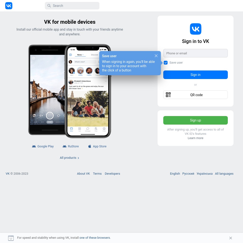 vkontakte