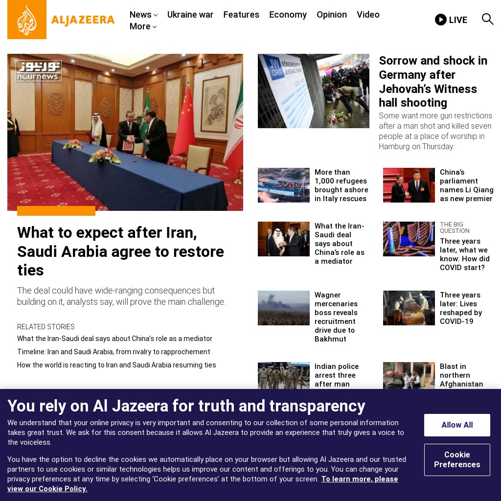 al-jazeera