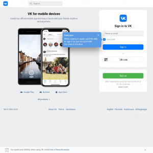vkontakte