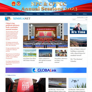 xinhua-news
